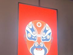 -1516串串香·自助火锅(牡丹园总店)