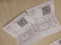 百丽宫影城(嘉里汇店)-百丽宫影城(嘉里汇店)
