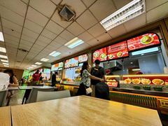 -Magic Food Point(Airport Street food)