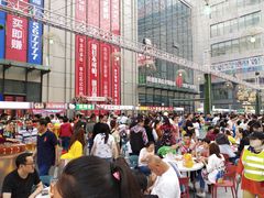 -五一星光夜市(SOHO新天地店)