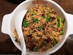 -丝恋丝娃娃(逸天城国贸店)