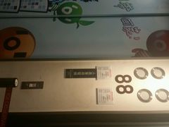 android_upload_pic-台北101