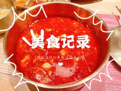 -西塔老太太泥炉烤肉(杭州首店)