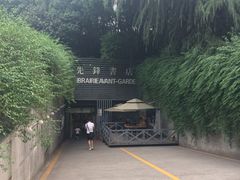 门面-先锋书店(五台山总店)