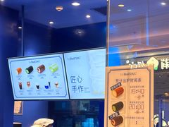 -the Roll'ING手作瑞士卷专门店(卓悦中心店)