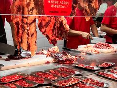 -张哞哞·鲜切牛肉自助火锅(高德置地店)