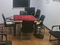 -天福棋牌(锦和越界田林坊店)