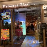 人气王泰妃殿‼️首登常州🔥