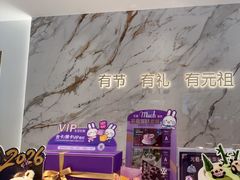 -GANSO元祖食品(莘潭店)