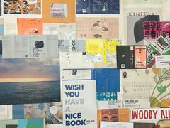 -大理床单厂艺术区