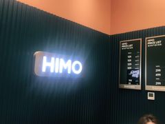 -海马体照相馆(北京朝阳大悦城店)