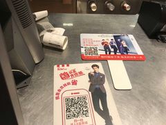 -肯德基(昌里店)