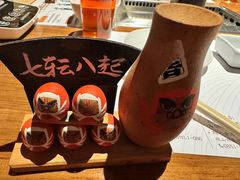 -杉海和牛烧肉海鲜自助(会展城店)