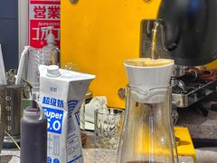 -浅行深作咖啡坊