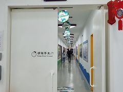 -瑞思教育·少儿英语(凯德校区)