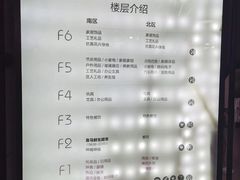 -百荣世贸商城