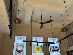 -黄师奶甜品店