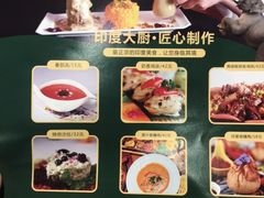 菜单-琥珀宫南亚餐厅(欢乐城店)
