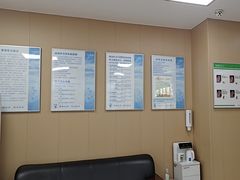-惠耳听力助听器(南京惠耳国际听力中心)