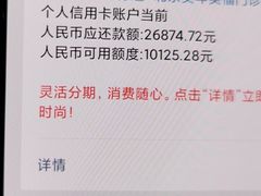 -美年大健康体检中心(牡丹园分院)
