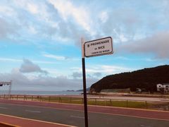 -东海半边山旅游度假区