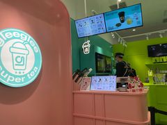 -gleeglee乐溢亦茶(合生汇店)