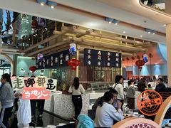 -熹乐谷温泉度假区