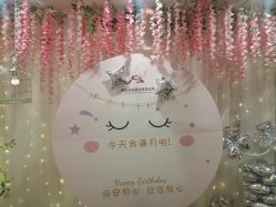 -诗安嘉康月子中心(未来方舟店)