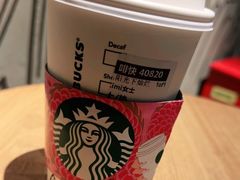-星巴克(尚品中心1F店)