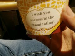 -天怡豪生大酒店-怡园中餐厅(枣山路店)