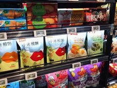 -盒马X会员店(王府井奥莱UP TOWN店)