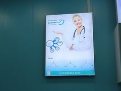 -Andrew指甲专科灰指甲·甲沟炎矫正·3D步态矫形鞋垫定制(浦三路店)