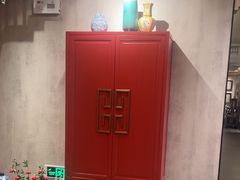 -康逸居·始于2002(海安店)