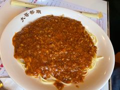 -大哥餐厅(西城花园店)
