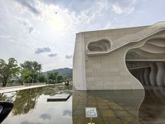 -中国宣纸文化园