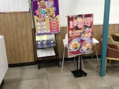 门面-魏家凉皮(来广营店)