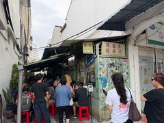 -多春茶室