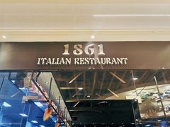 -1861意大利餐厅(文化广场店)