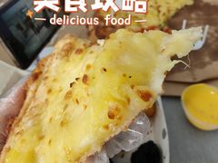 金枕榴莲-乐凯撒披萨(恒隆广场店)
