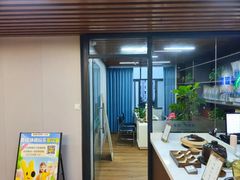-肩颈管家·肩颈调理·经络养生(华景新城店)