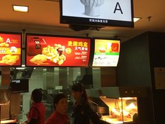 -麦当劳(中山八路店)