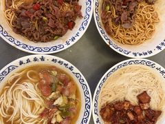 -梅溪·小伙子干挑面(安吉总店)