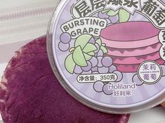 -好利来(阜成门店)