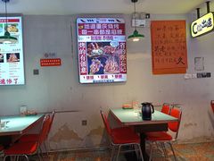 -川正旺江湖菜(三元桥店)
