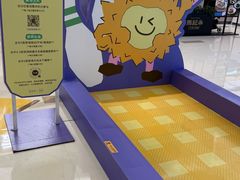 -中航城君尚购物中心