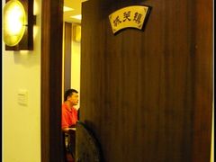 门面-乾州食府(小雁塔店)