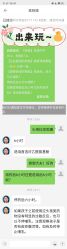 -青岛妇女儿童医院(辽阳西路院区)