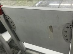 -东中街(地铁站)