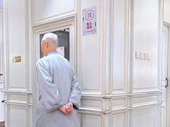 -城南往事·鲁菜·烤鸭(世茂宽厚里·大明湖店)