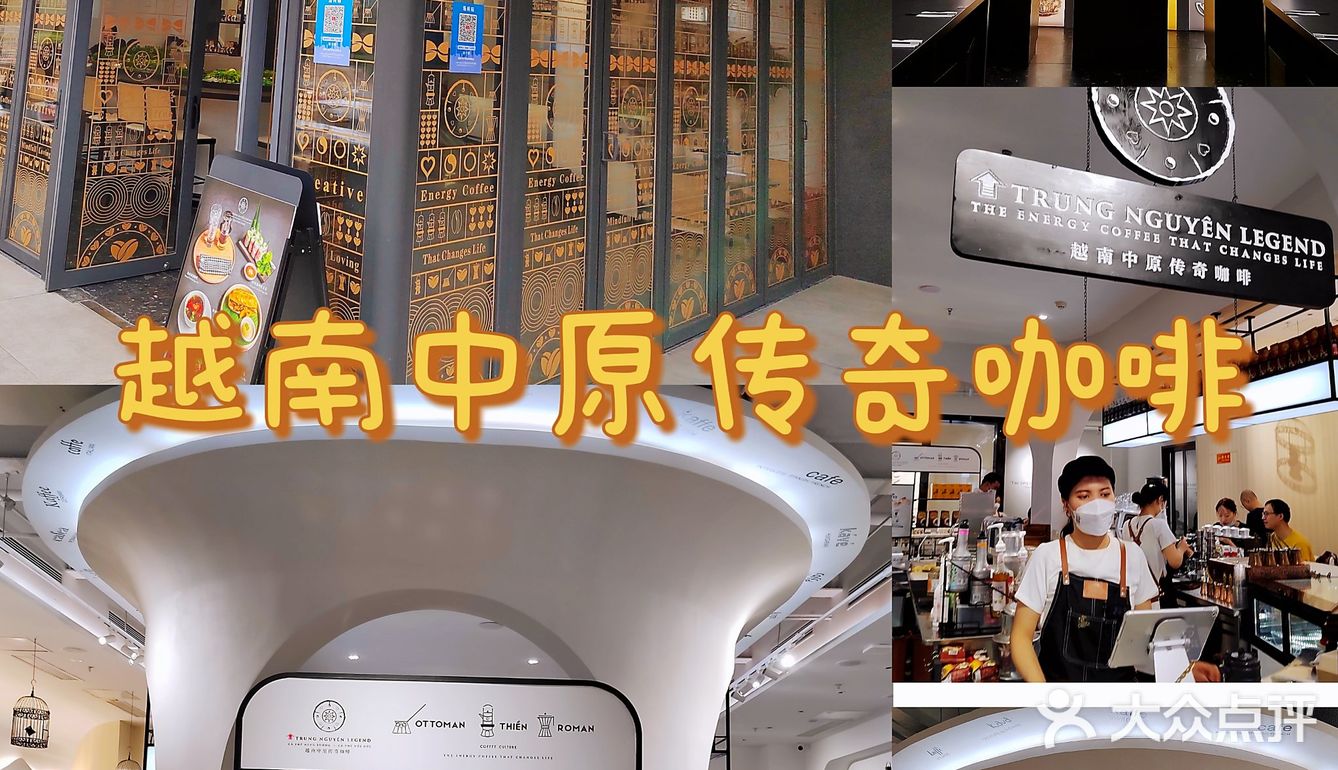 一秒穿越到越南